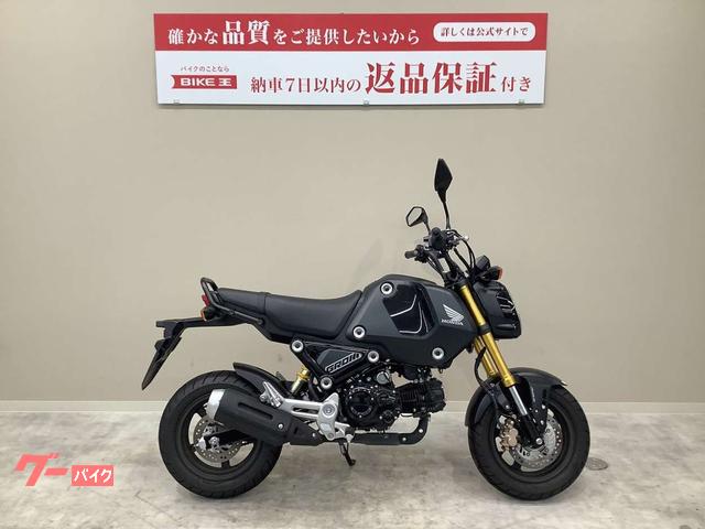 ホンダ グロム ２０２１年モデル ＪＣ９２型 ノーマル車｜バイク王