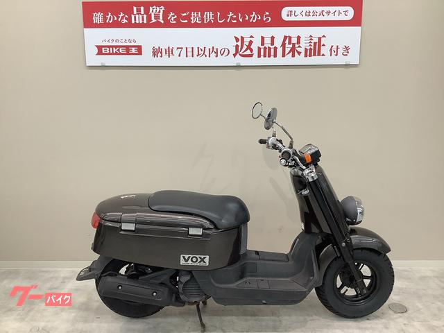 ヤマハ ＶＯＸ ＳＡ３１Ｊ型 ２０１２年モデル ノーマル車｜バイク王 練馬店｜新車・中古バイクなら【グーバイク】