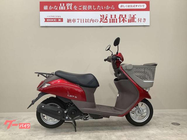 スズキ レッツバスケット ２０１５年モデル ＣＡ４ＡＡ型 ノーマル車｜バイク王 練馬店｜新車・中古バイクなら【グーバイク】