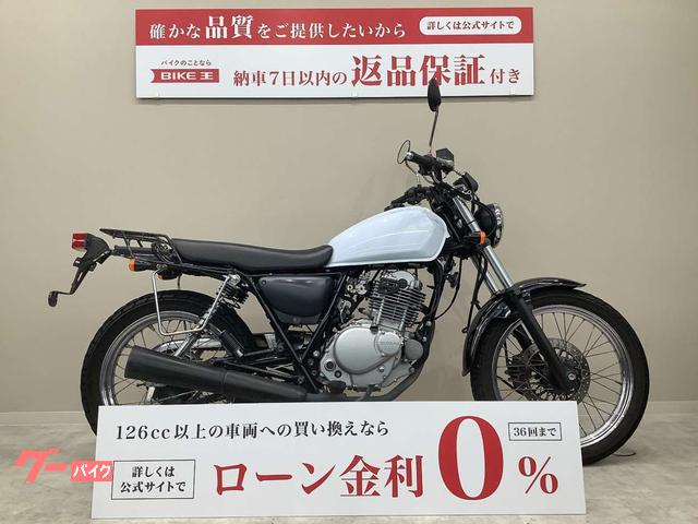 スズキ グラストラッカー ビッグボーイ ２０１０年モデル ＮＪ４ＤＡ型 リアキャリア｜バイク王 練馬店｜新車・中古バイクなら【グーバイク】