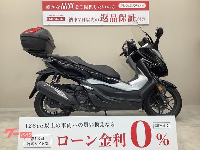 ホンダ フォルツァ ２０１８年モデル ＭＦ１３型 トップケース マルチバー｜バイク王 練馬店｜新車・中古バイクなら【グーバイク】