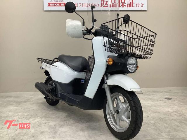 ホンダ ベンリィ１１０ ２０１８年モデル ＪＡ０９型 フロントバスケット｜バイク王 練馬店｜新車・中古バイクなら【グーバイク】