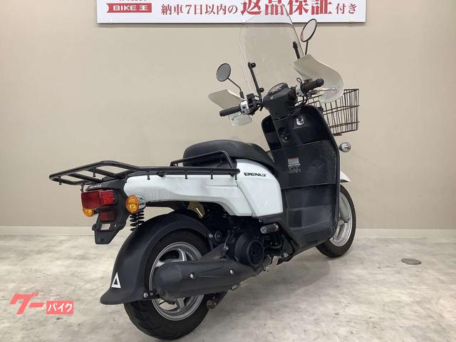 ホンダ ベンリィ１１０ ２０１８年モデル ＪＡ０９型 フロントバスケット｜バイク王 練馬店｜新車・中古バイクなら【グーバイク】