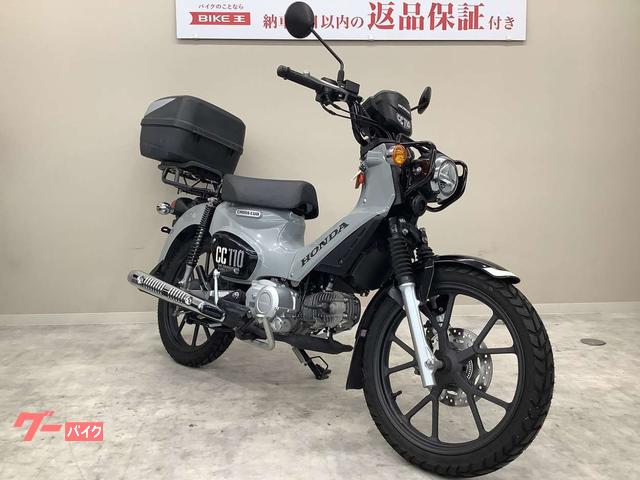 ホンダ クロスカブ１１０ ２０２２年モデル ＪＡ６０型｜バイク王 練馬店｜新車・中古バイクなら【グーバイク】