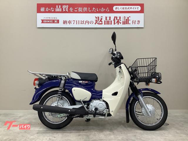 ホンダ スーパーカブ５０プロ ２０２３年モデル ＡＡ０７型｜バイク王 練馬店｜新車・中古バイクなら【グーバイク】