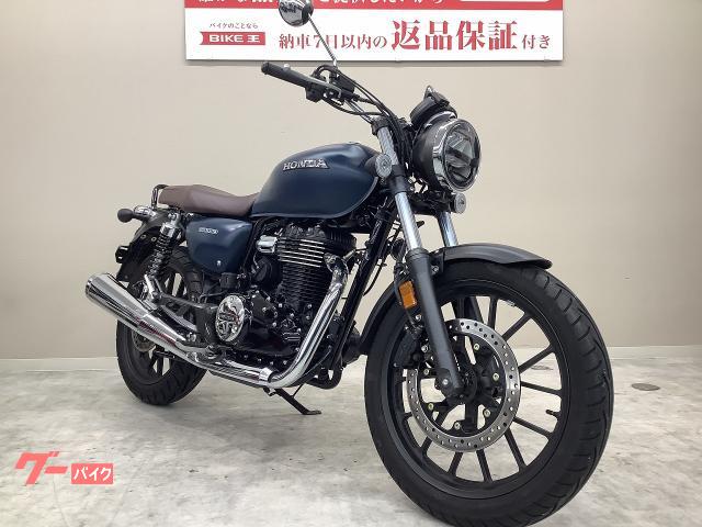 GB350 シート 茶 NC59-1102*** ホンダ 純正 バイク 部品 2023年式外し 