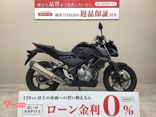 ＣＢ２５０Ｆ　２０１５年モデル　ＭＣ４３型