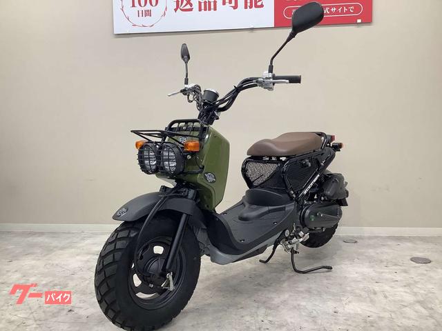 ホンダ ズーマー AF58-160～ 動画有！ プチカスタム！ 通勤通学