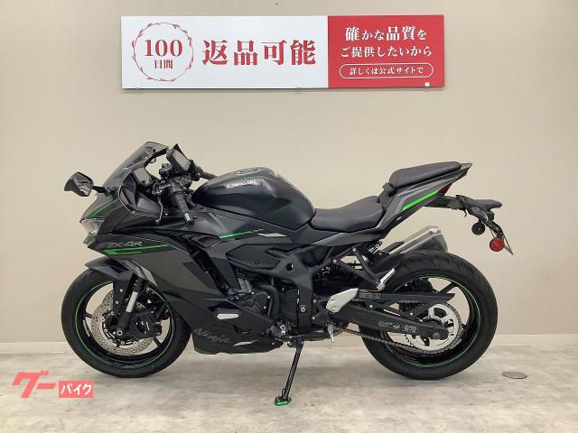 Kawasaki Z H2 SE 2024 Review - Z H2 SE For Sale | Seastar
