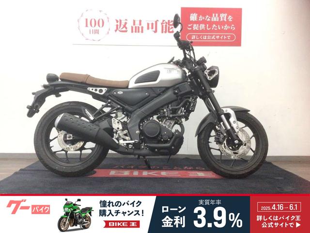 ＸＳＲ１５５　ミラーカスタム車両