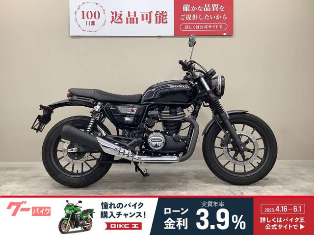 ＧＢ３５０Ｓ　２０２１年モデル・ＮＣ５９型・ノーマル車両