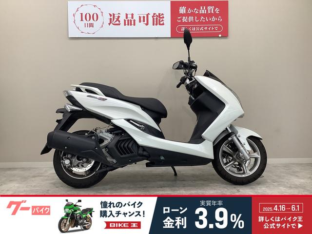 マジェスティＳ　２０１６年モデル・ＳＧ２８Ｊ型・アクセサリーバー装備車両