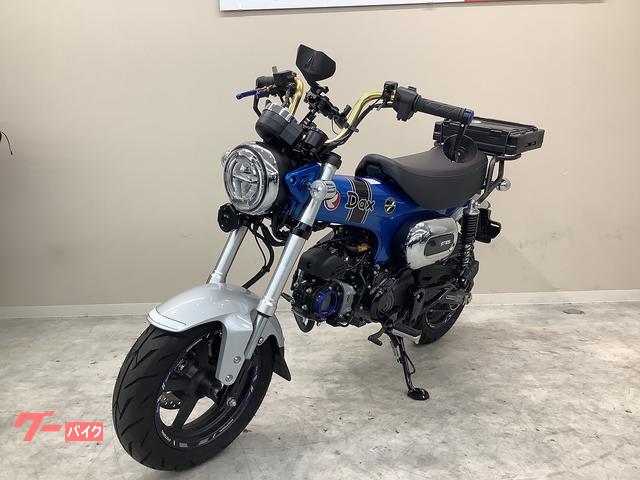 ホンダ ダックス125 2023年モデル・JB04型・アンダー