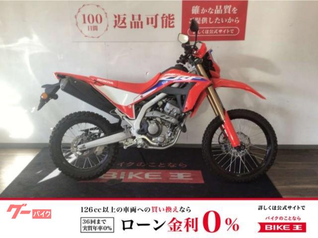 ＣＲＦ２５０Ｌ　２０２３年モデル・ＭＤ４７型・ノーマル車