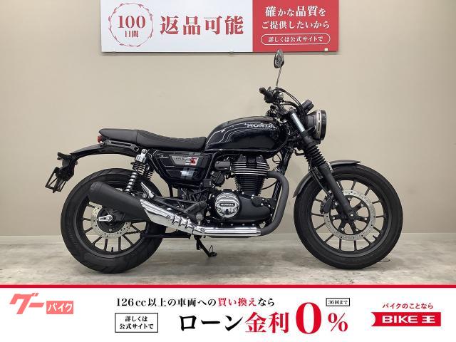 ＧＢ３５０　２０２１年モデル・ＮＣ５９型・ノーマル車両