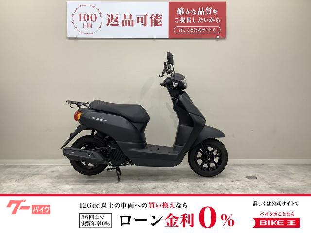 タクト　２０１９年モデル