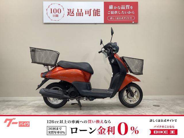 トゥデイ　２００８年モデル・ＡＦ６７型・前後バスケット装備車両