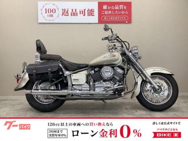 ドラッグスター４００クラシック　２００８年モデル・ＶＨ０１Ｊ型・左右サイドバッグ装備車両