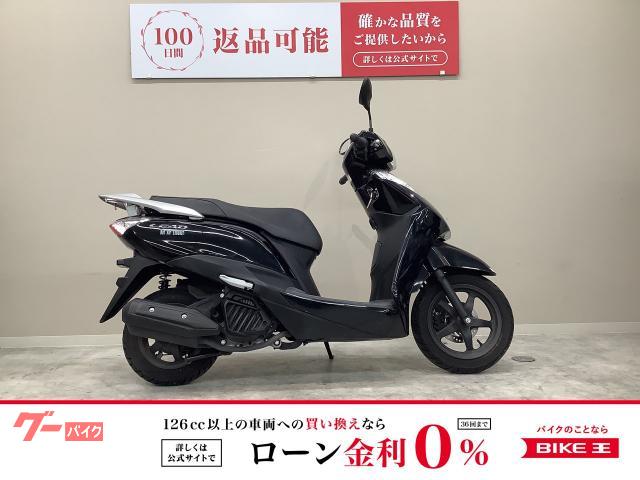 ホンダ リード125 2013年モデル・JF45型・ノーマル
