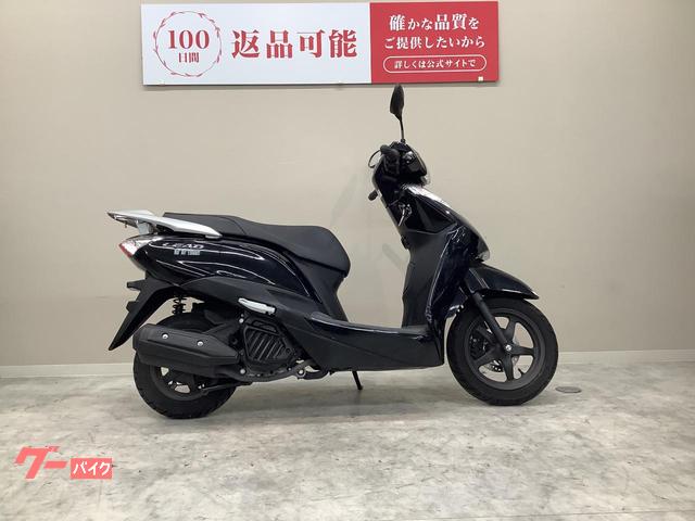 ホンダ リード125 2013年モデル・JF45型・ノーマル