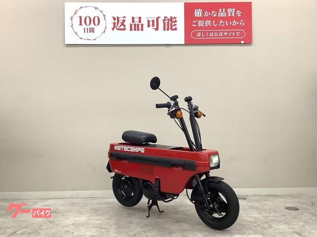 モトコンポ   \r
サービスマニュアル、パーツリスト 限定特典付き】BUSTER DOLL ナイト Alice with Honda AB12