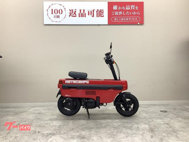 ホンダ モトコンポ 1981年モデル キャブレター｜バイク王