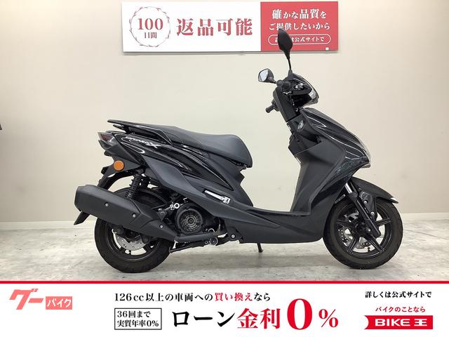 シグナスＸ　ＳＲ　ＳＥＤ８Ｊ型　２０２０年モデル