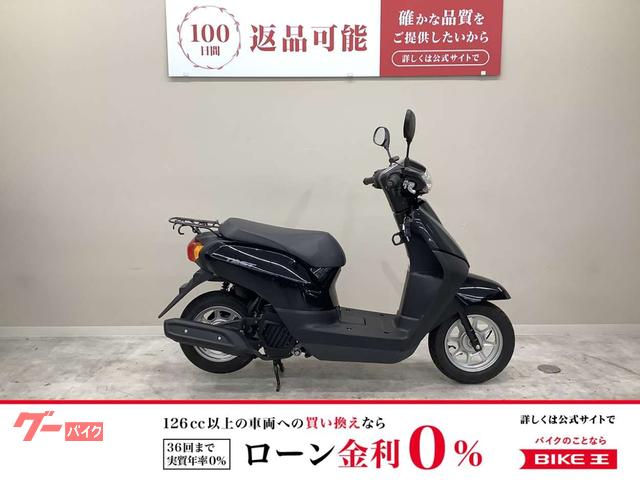 タクト　２０１６年モデル・ＡＦ７９型・アクセサリーバー装備