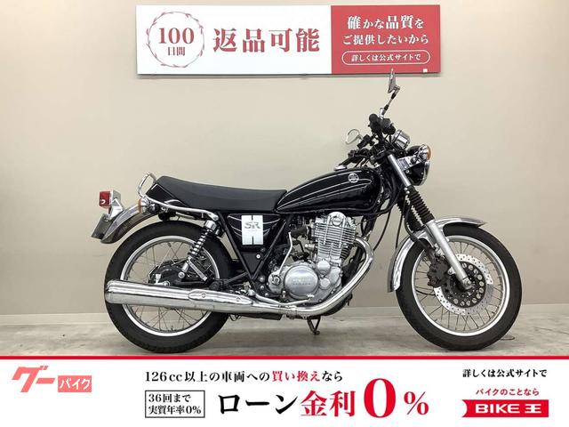 ＳＲ４００　２０１９年モデル・ＲＨ１６Ｊ型・ＵＳＢ１ポート