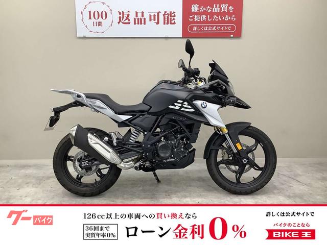 Ｇ３１０ＧＳ　ワンオーナー・フォグランプ装備