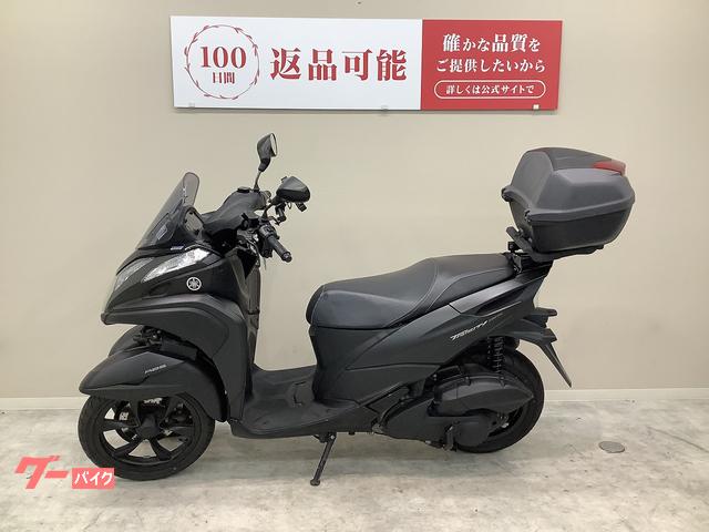 トリシティ155CC マットブラック YAMAHAヤマハ