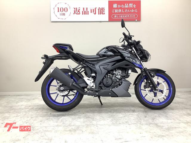 ＧＳＸ−Ｓ１２５　２０２３年モデル・ＤＬ３２Ｄ型・ノーマル