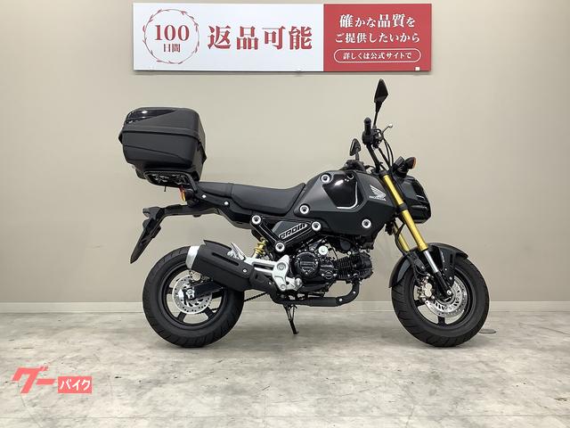 グロム　２０２１年モデル・ＪＣ９２型・社外ミラー・リアキャリア・トップケース装備