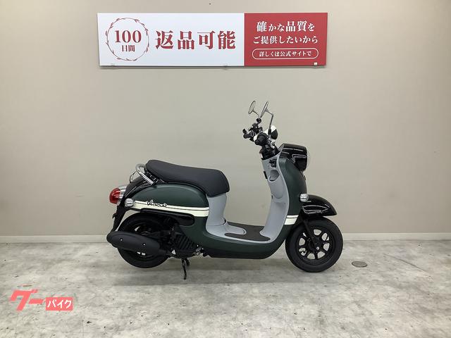 ビーノ　２０２２年モデル　ＡＹ０２型