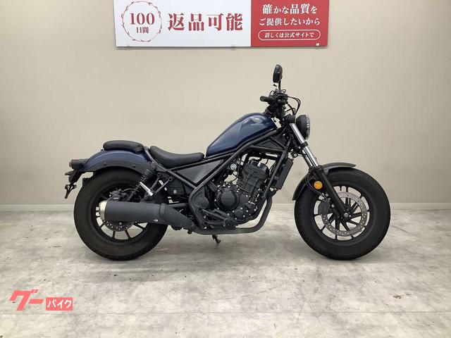 レブル２５０　２０２０年モデル　ＭＣ４９型　サイドバック装備