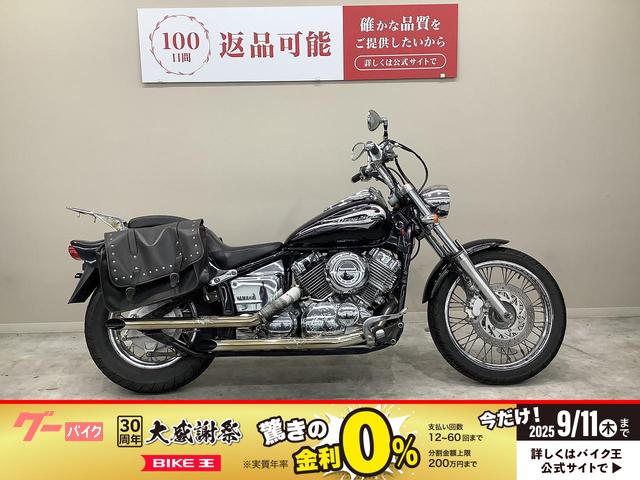 ドラッグスター４００　２０１０年モデル・ＶＨ０２Ｊ型・左右サイドバッグ・リアキャリア