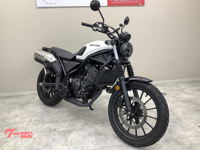 ホンダ CL250 2023年モデル・MC57型