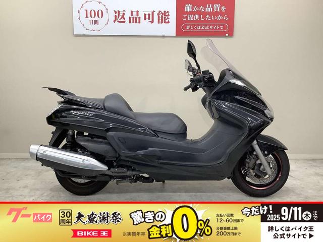 グランドマジェスティ４００　２０１１年モデル・ＳＨ０６Ｊ・ドラレコ・マルチバー・社外ミラー・盗難防止アラーム装備