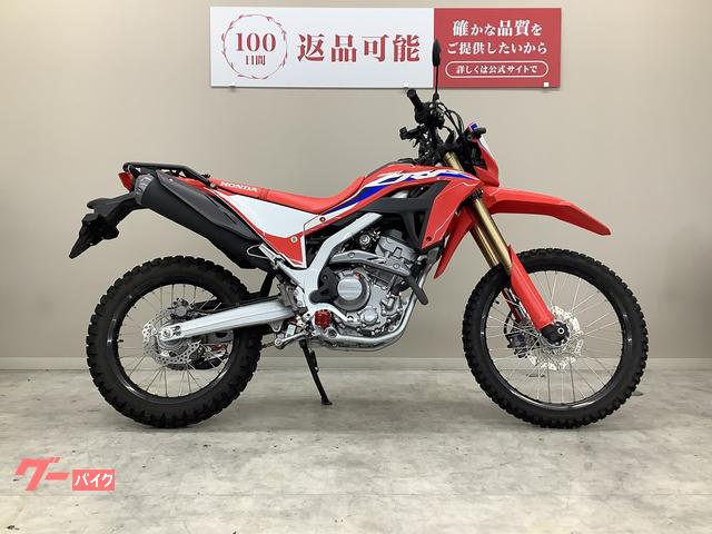 ＣＲＦ２５０Ｌ　２０２１年モデル・ＭＤ４７型・前後ドラレコ・リアキャリア装備