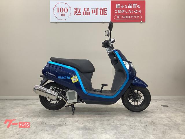 ダンク　２０１４年モデル・ＡＦ７４型・ＴＡＫＥＧＡＷＡ管・社外サス装備