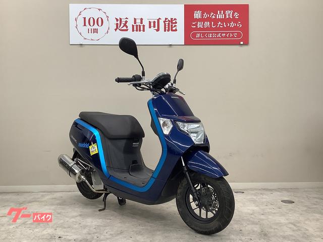 のあそわ　プロダクト青10個 のあそわ プロダクト青10個 ザ・プロダクト］ヘアワックス