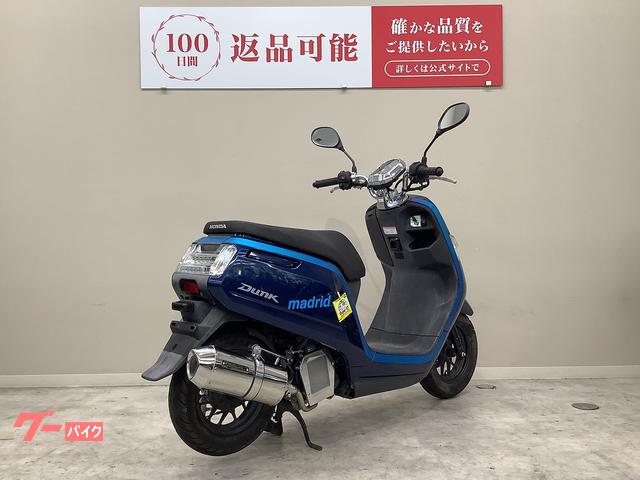 ホンダ純正 Gathers2017年モデル ナビゲーション＆オーディオ｜Honda Access｜Honda公式サイト