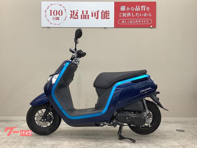 ホンダ純正 Gathers2017年モデル Honda純正ナビゲーション&オーディオ「Gathers（ギャザズ）」 新