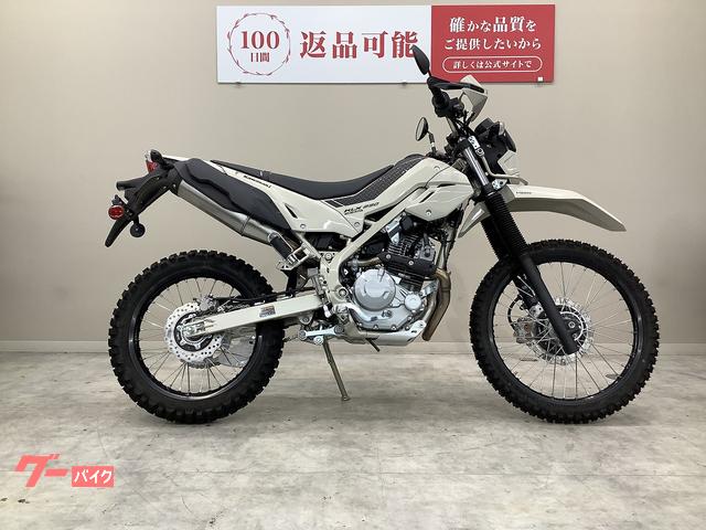 ＫＬＸ２３０シェルパ　２０２５年モデル・ＬＸ２３２Ａ型・ノーマル・インジェクション