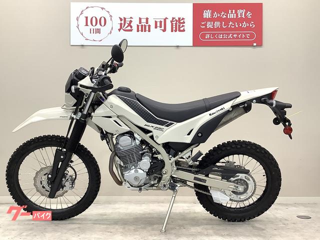 カワサキ KLX230シェルパ 2025年モデル・LX232A