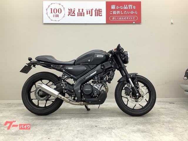 ＸＳＲ１５５　カフェレーサー・マフラー・シート・ミラー・レバー・ハンドルカスタム