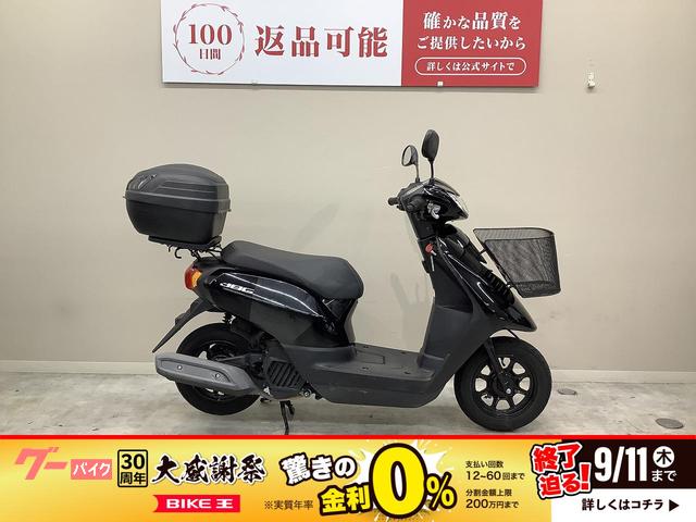 ＪＯＧ　２０２１年モデル・ＡＹ０１型・フロントバスケット・リアボックス装備
