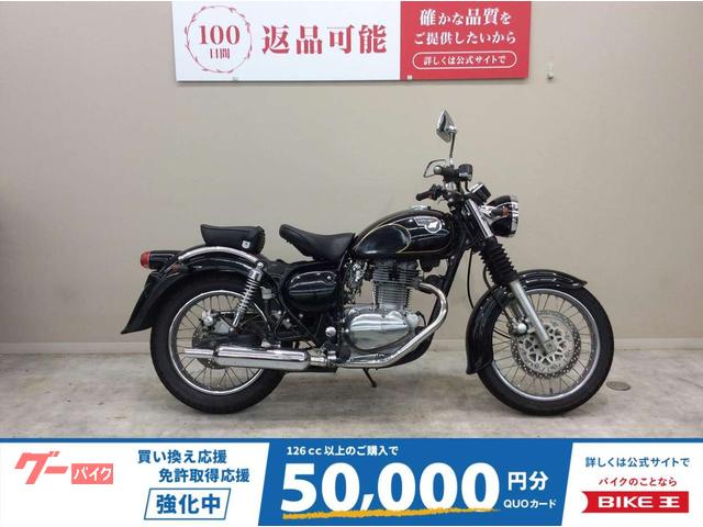 エストレヤ　１９９３年モデル・ＢＪ２５０Ａ型・キャブレター車