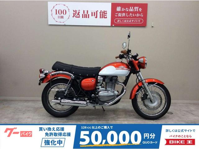 エストレヤ　２０１７年モデル・ＢＪ２５０Ａ型・シート・グリップカスタム車両