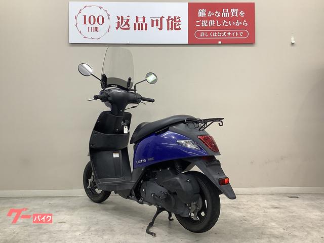 MKIさま　18644km スズキ　レッツ　CA4AA スズキ レッツ(4サイクル) 2020年式 2BH-CA4AAの諸元・スペック